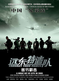 母亲理论